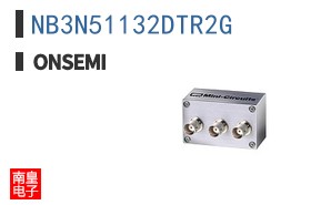 NB3N51132DTR2G