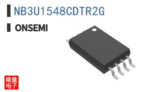 NB3U1548CDTR2G