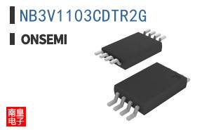 NB3V1103CDTR2G