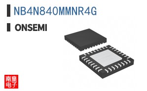 NB4N840MMNR4G