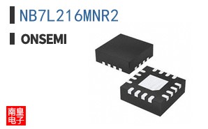 NB7L216MNR2