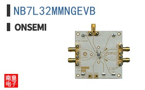 NB7L32MMNGEVB