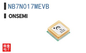 NB7N017MEVB