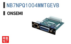 NB7NPQ1004MMTGEVB