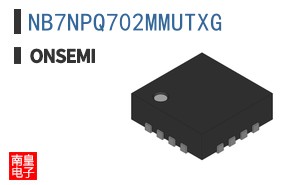 NB7NPQ702MMUTXG