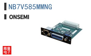 NB7V585MMNG