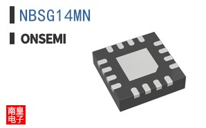NBSG14MN