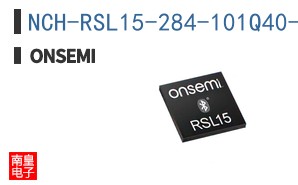 NCH-RSL15-284-101Q40-ACG