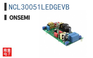 NCL30051LEDGEVB