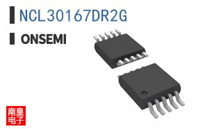 NCL30167DR2G