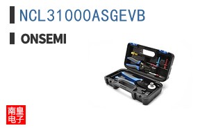 NCL31000ASGEVB