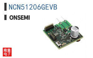 NCN51206GEVB