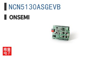 NCN5130ASGEVB