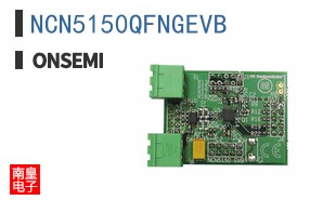 NCN5150QFNGEVB