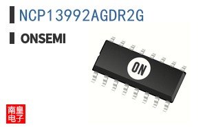 NCP13992AGDR2G