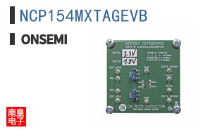 NCP154MXTAGEVB