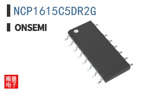 NCP1615C5DR2G