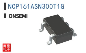 NCP161ASN300T1G