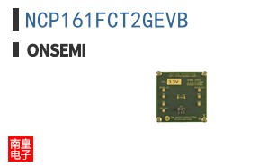 NCP161FCT2GEVB