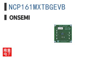 NCP161MXTBGEVB
