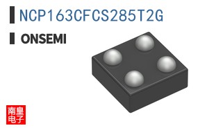 NCP163CFCS285T2G