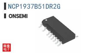 NCP1937B51DR2G