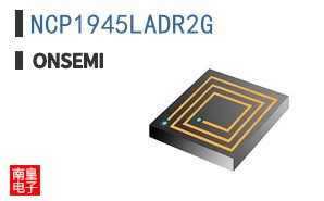 NCP1945LADR2G