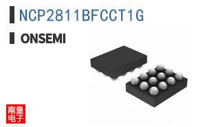 NCP2811BFCCT1G