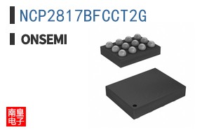 NCP2817BFCCT2G