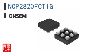 NCP2820FCT1G