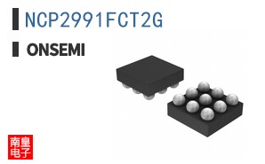 NCP2991FCT2G