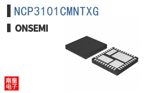 NCP3101CMNTXG