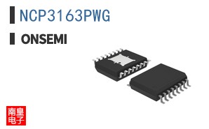 NCP3163PWG