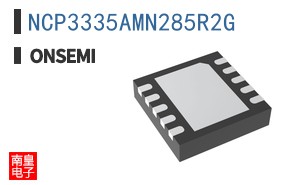 NCP3335AMN285R2G