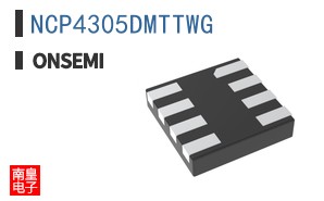 NCP4305DMTTWG