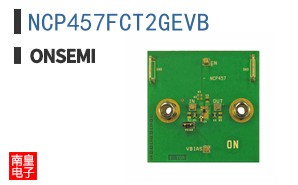 NCP457FCT2GEVB