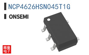 NCP4626HSN045T1G