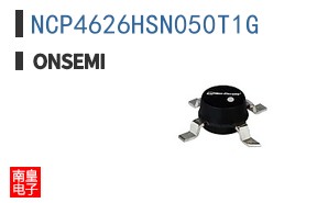 NCP4626HSN050T1G