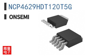 NCP4629HDT120T5G