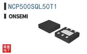 NCP500SQL50T1