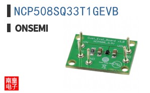 NCP508SQ33T1GEVB
