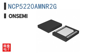 NCP5220AMNR2G