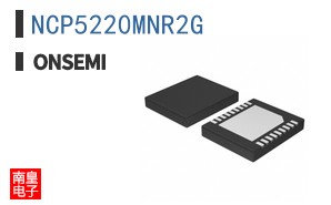 NCP5220MNR2G