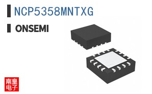 NCP5358MNTXG