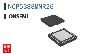 NCP5388MNR2G