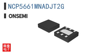 NCP5661MNADJT2G