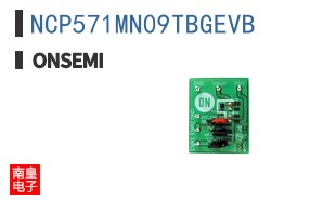 NCP571MN09TBGEVB