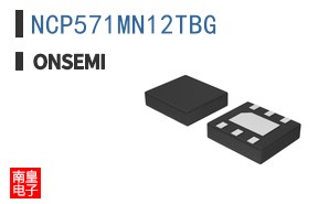 NCP571MN12TBG