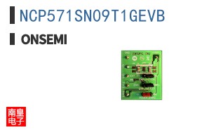 NCP571SN09T1GEVB