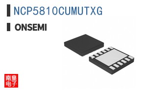NCP5810CUMUTXG